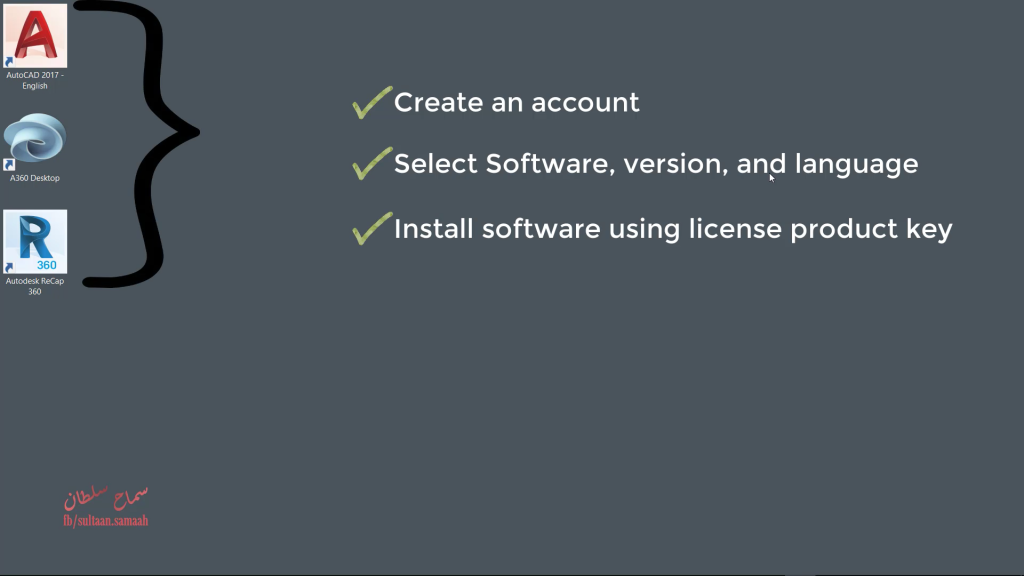 Open AutoCAD Application 15 1024x576